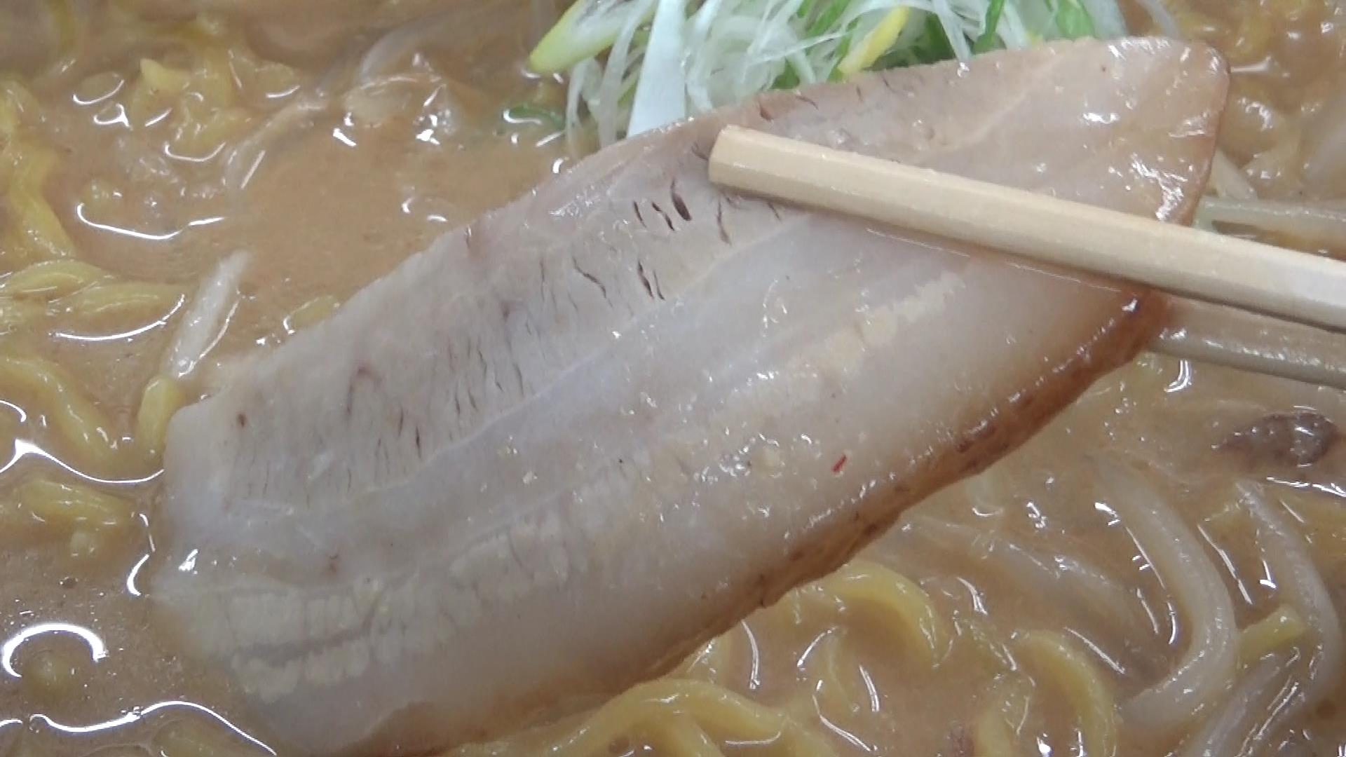 らーめん信玄チャーシュー2