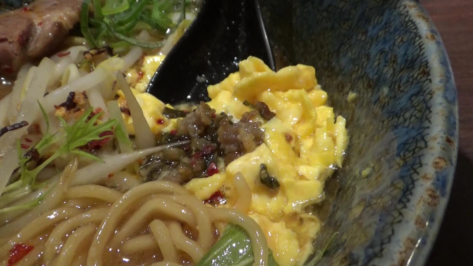 一粒庵元気のでるみそラーメンスクランブルエッグ